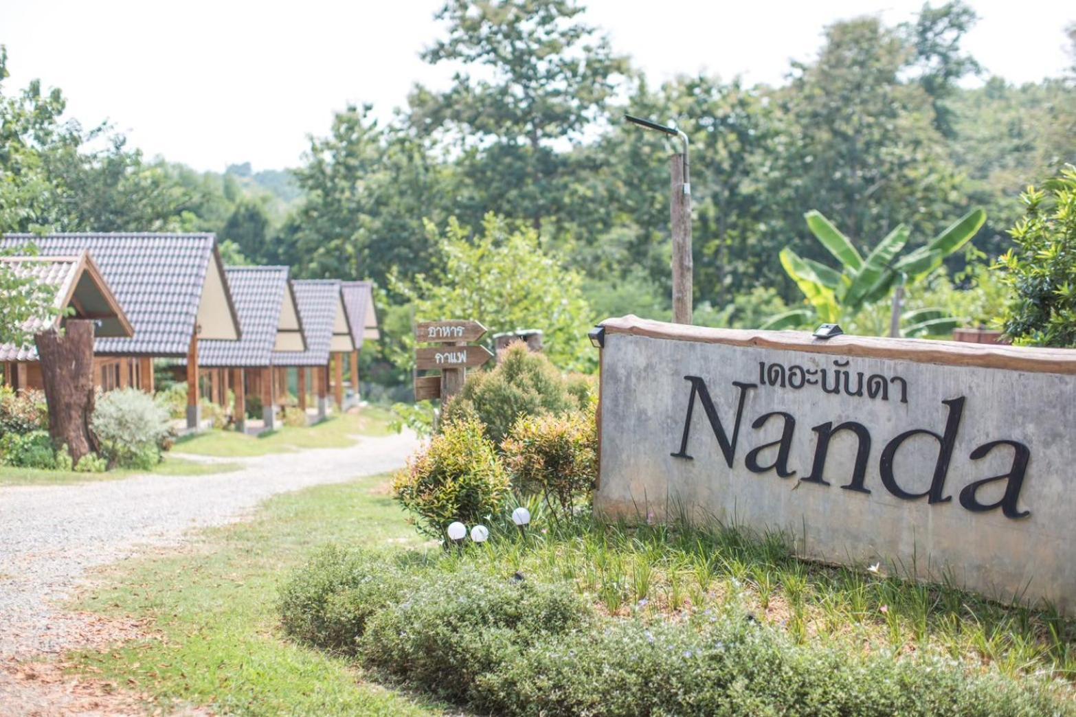 The Nanda Resort Ban Huai Salok Екстериор снимка